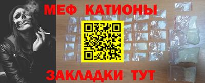 Альфа ПВП Обь