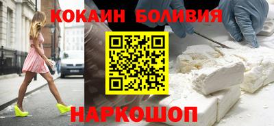 стаф Обнинск