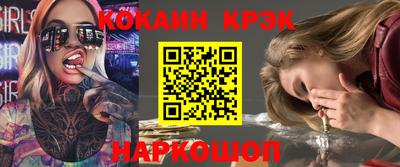 Альфа ПВП Обь