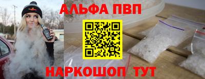 стаф Нягань