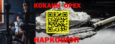 стаф Нягань