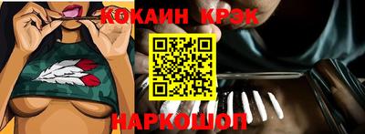 стаф Обнинск
