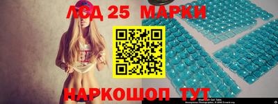 Альфа ПВП Обь
