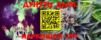 стаф Нягань