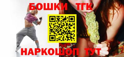 стаф Нягань