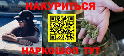 Альфа ПВП Обь