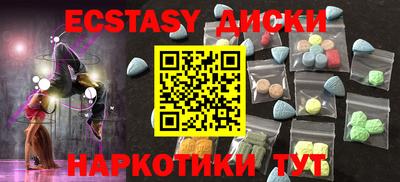 Альфа ПВП Обь