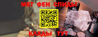 стаф Нягань