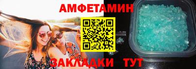 стаф Нягань