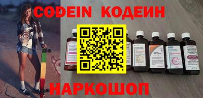 Альфа ПВП Обь