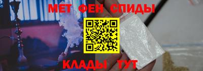 Альфа ПВП Обь