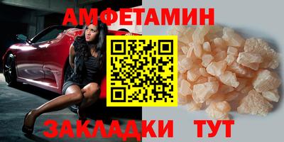 стаф Обнинск