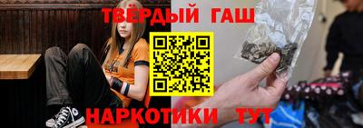 стаф Обнинск