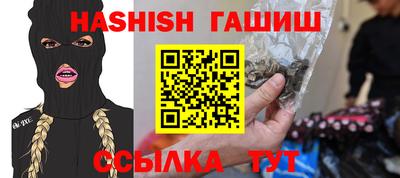 стаф Обнинск