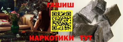 стаф Нягань