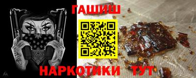 стаф Обнинск