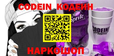 стаф Нягань