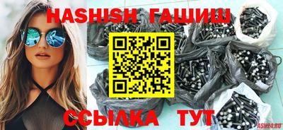 Альфа ПВП Обь